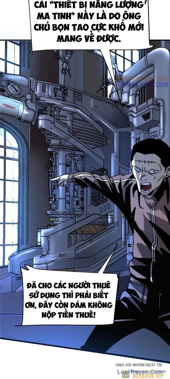 Tôi Dùng Hệ Thống Đỉnh Cấp Tái Tạo Thế Giới Chap 16 - Next Chap 17