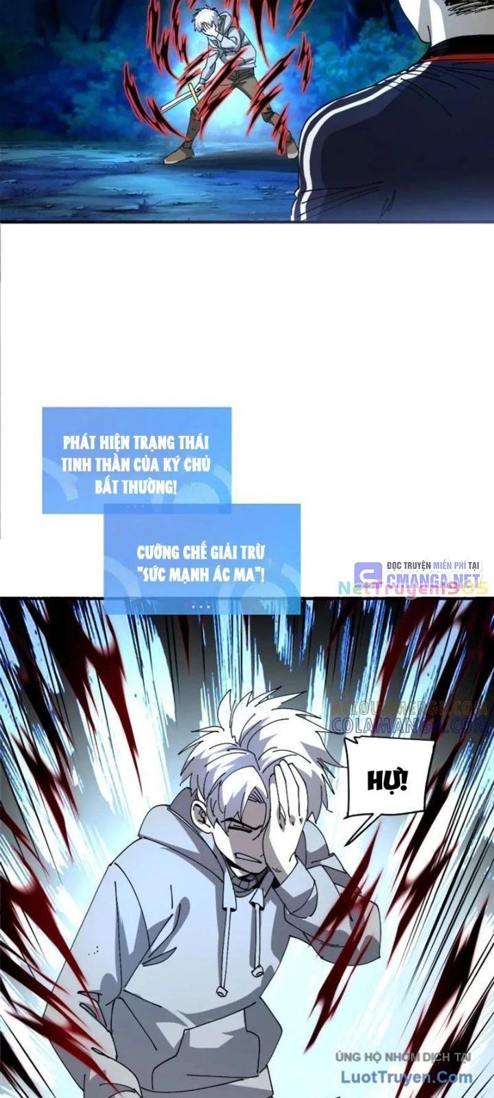 Tôi Dùng Hệ Thống Đỉnh Cấp Tái Tạo Thế Giới Chap 16 - Next Chap 17