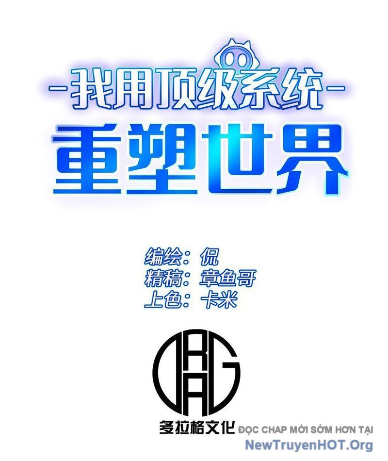 Tôi Dùng Hệ Thống Đỉnh Cấp Tái Tạo Thế Giới Chap 5 - Next Chap 6