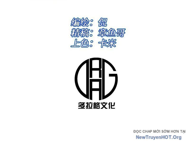 Tôi Dùng Hệ Thống Đỉnh Cấp Tái Tạo Thế Giới Chap 6 - Next Chap 7