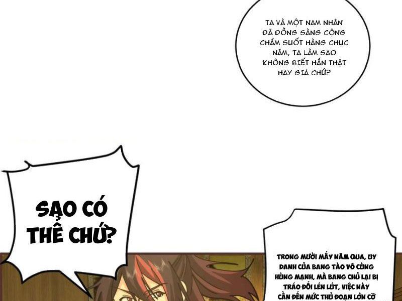 Phu Nhân Của Ta Là Giáo Chủ Ma Giáo Chap 11 - Next Chap 12