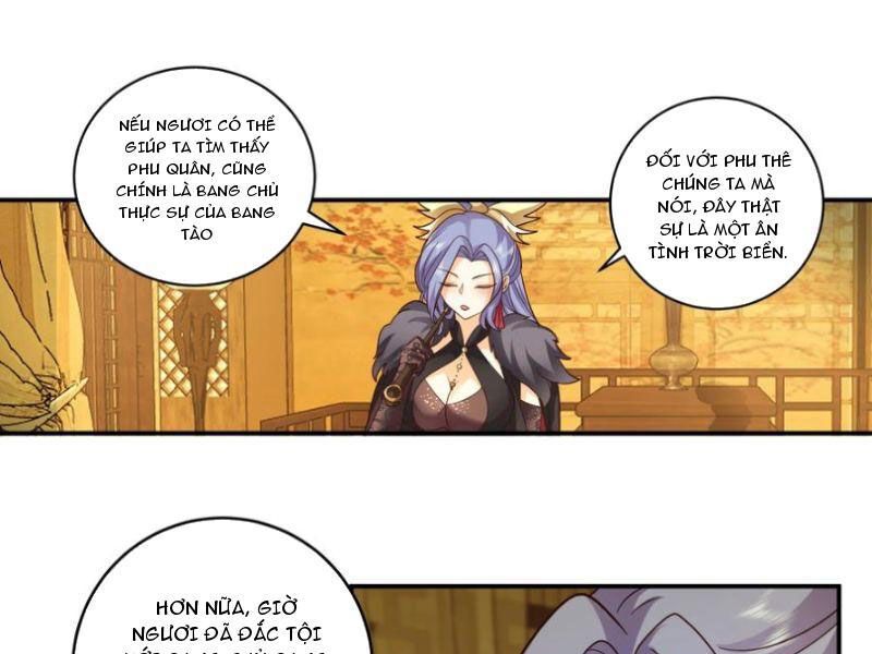 Phu Nhân Của Ta Là Giáo Chủ Ma Giáo Chap 11 - Next Chap 12