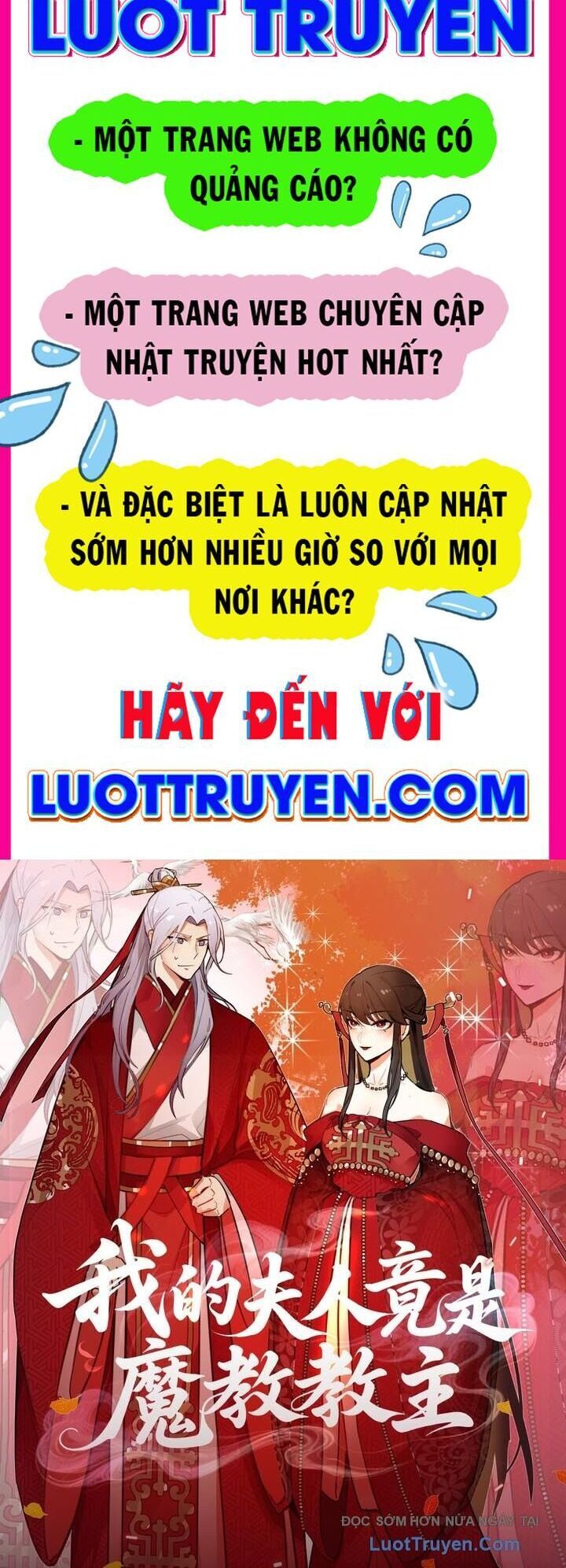 Phu Nhân Của Ta Là Giáo Chủ Ma Giáo Chap 15 - Next Chap 16