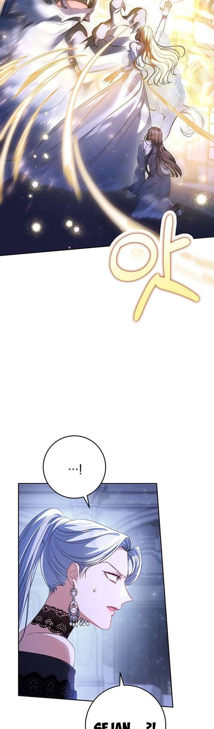 Nuôi Dưỡng Em Gái Xinh Đẹp Chap 1 - Next Chap 2