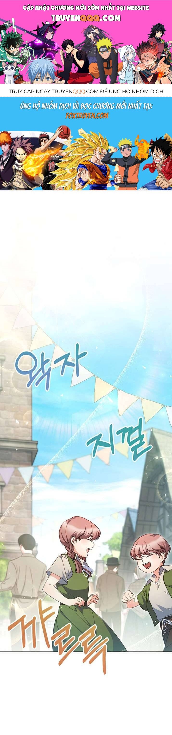 Nuôi Dưỡng Em Gái Xinh Đẹp Chap 24 - Next Chap 25