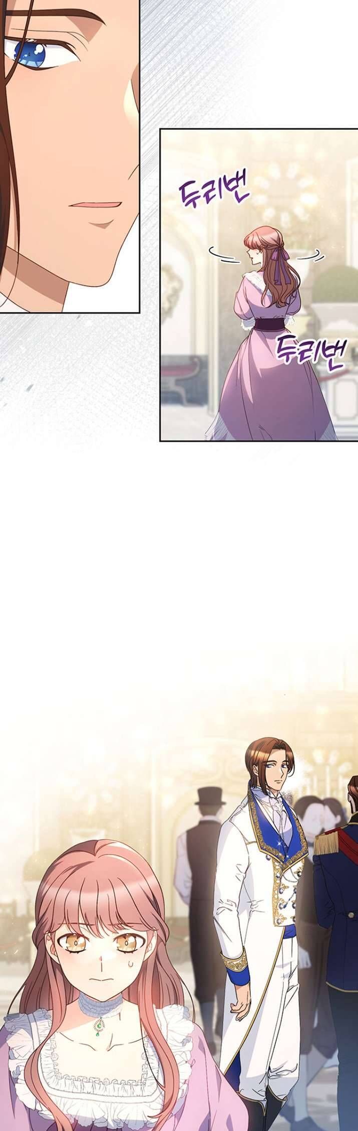 Nuôi Dưỡng Em Gái Xinh Đẹp Chap 27 - Next Chap 28