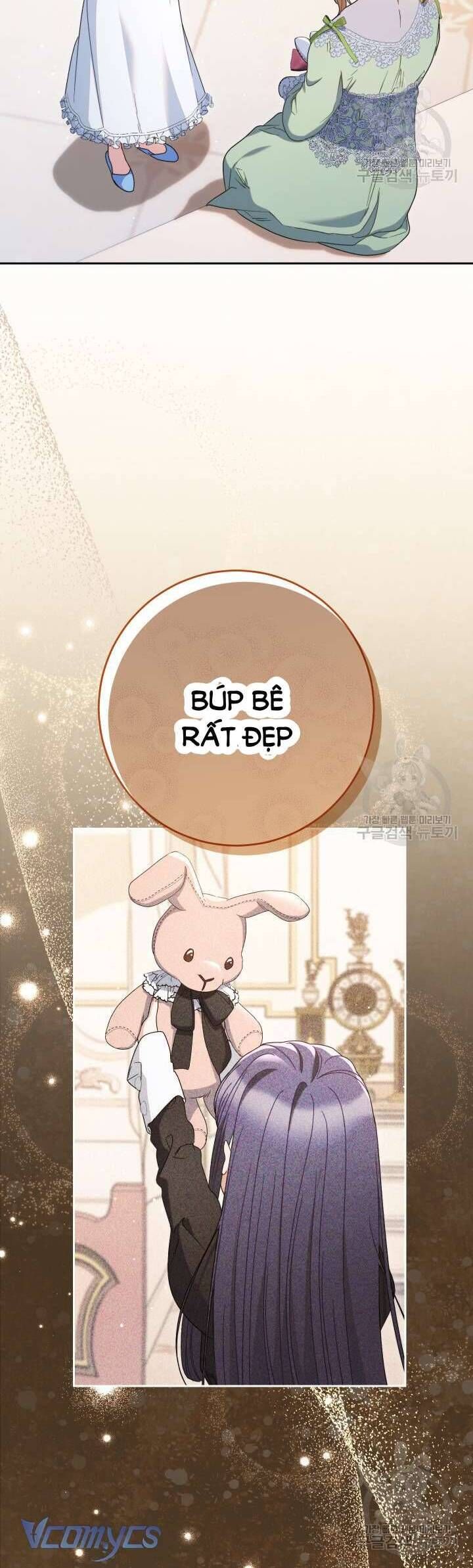 Nuôi Dưỡng Em Gái Xinh Đẹp Chap 31 - Next Chap 32