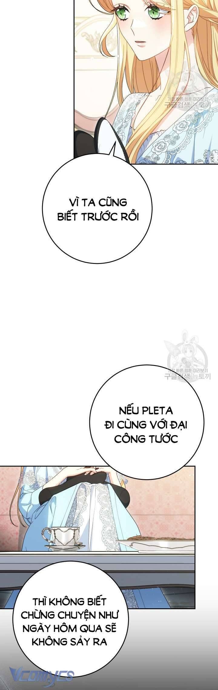 Nuôi Dưỡng Em Gái Xinh Đẹp Chap 31 - Next Chap 32