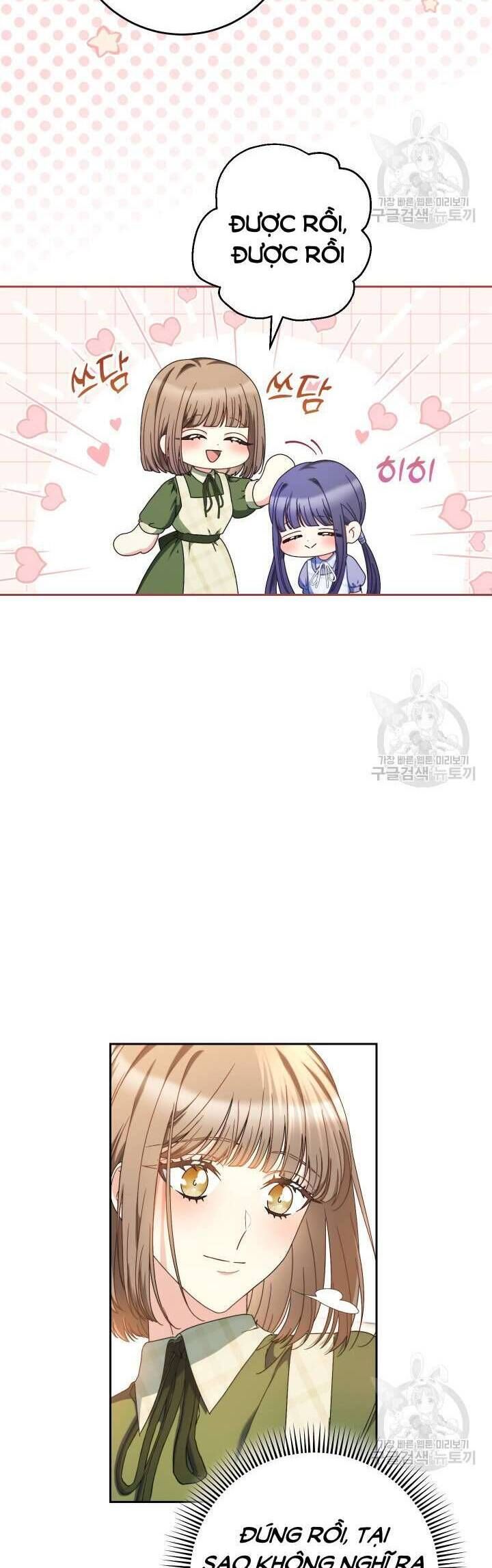 Nuôi Dưỡng Em Gái Xinh Đẹp Chap 32 - Next Chap 33