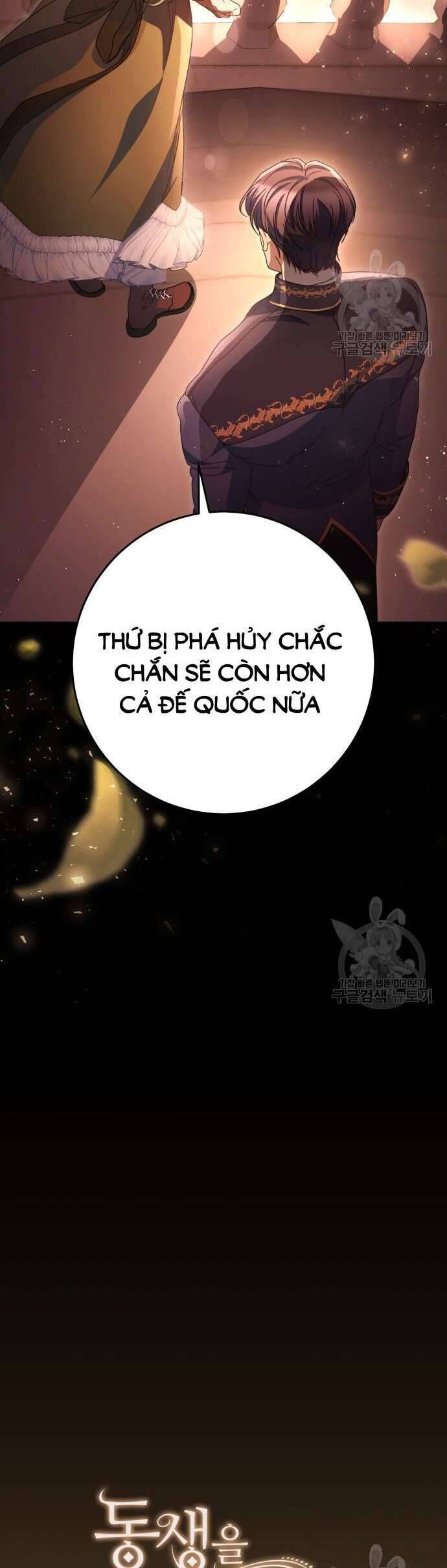 Nuôi Dưỡng Em Gái Xinh Đẹp Chap 36 - Next Chap 37