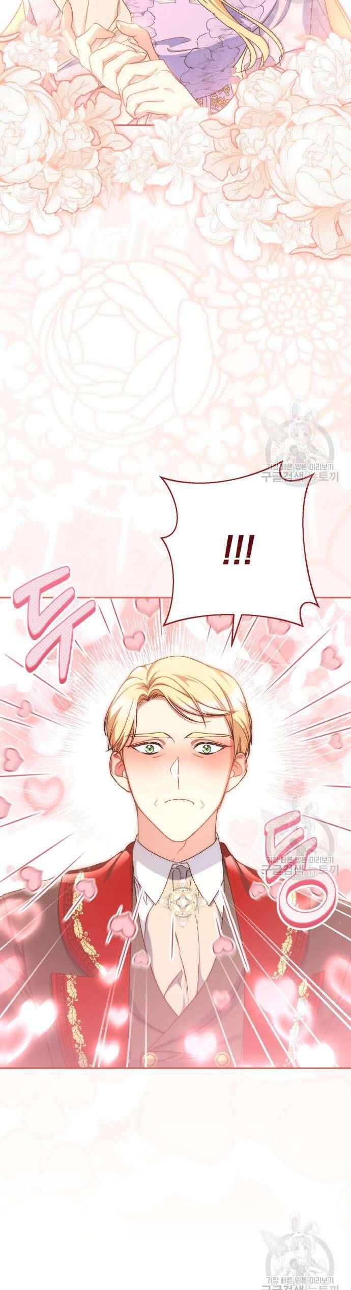 Nuôi Dưỡng Em Gái Xinh Đẹp Chap 36 - Next Chap 37