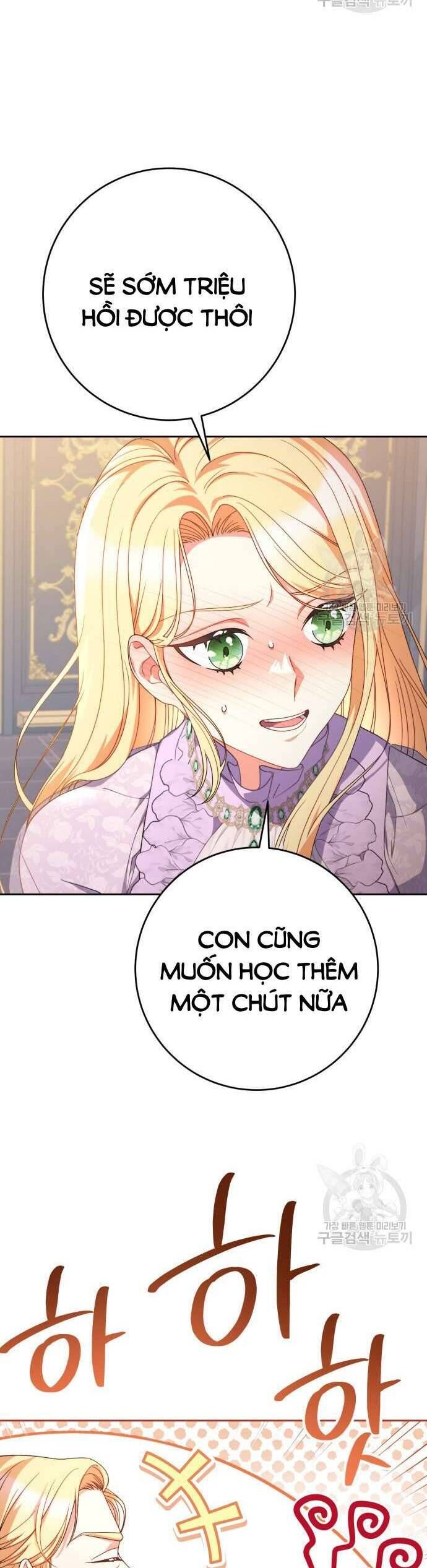 Nuôi Dưỡng Em Gái Xinh Đẹp Chap 36 - Next Chap 37