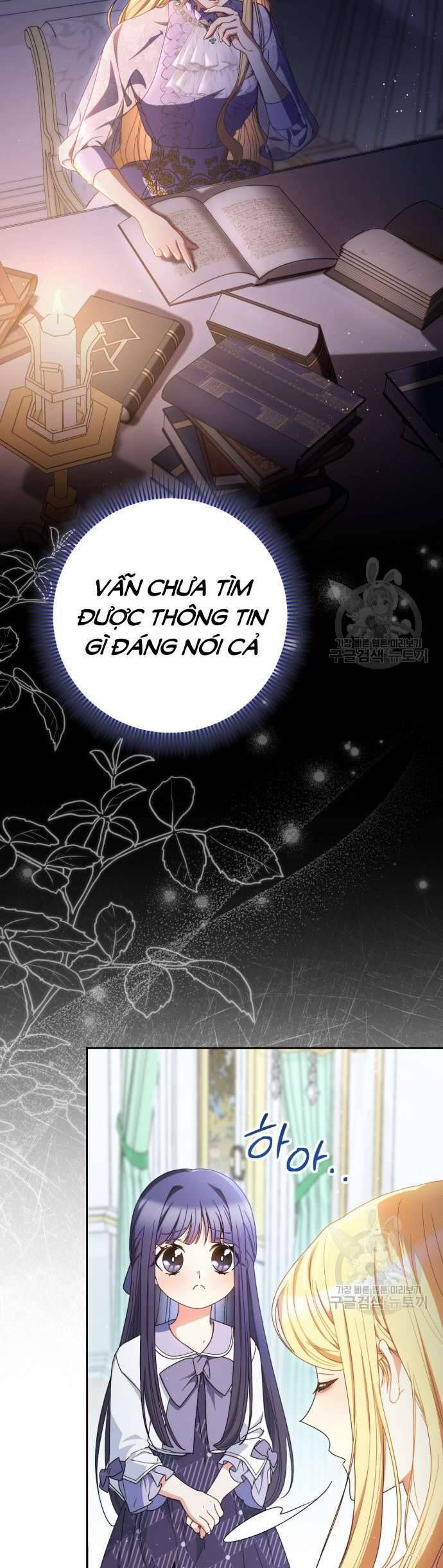 Nuôi Dưỡng Em Gái Xinh Đẹp Chap 37 - Next Chap 38