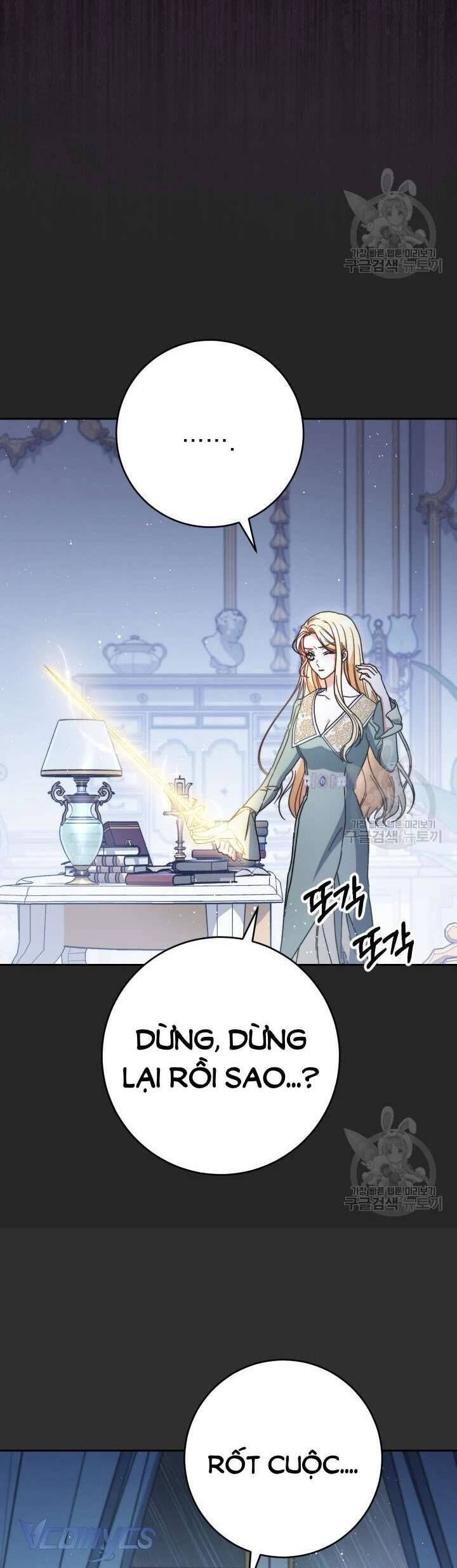 Nuôi Dưỡng Em Gái Xinh Đẹp Chap 38 - Next Chap 39