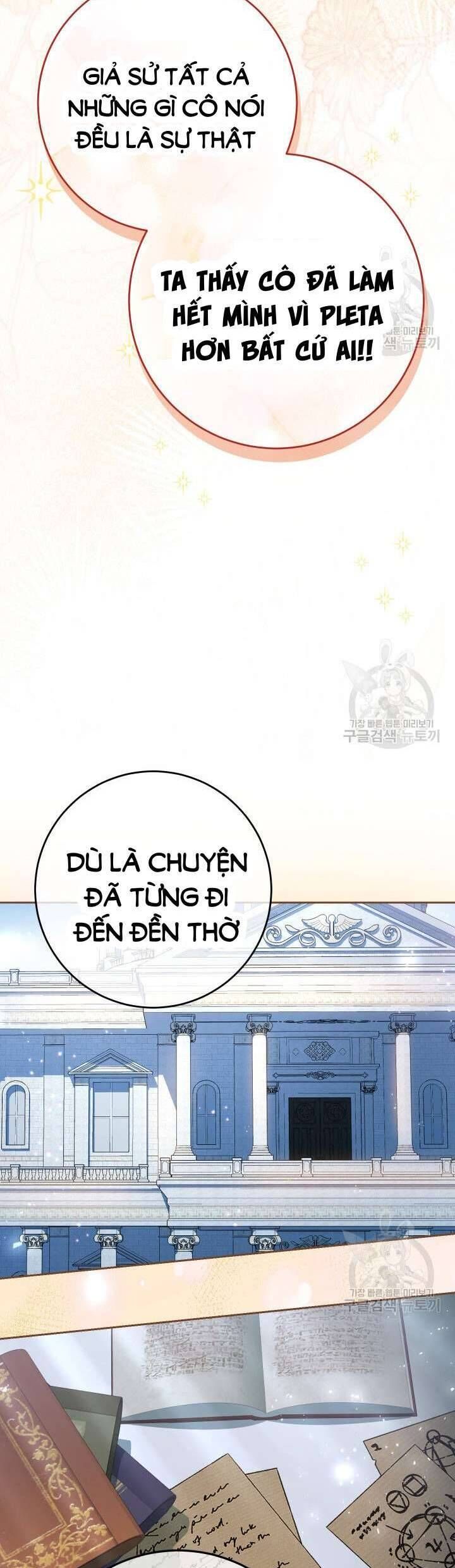 Nuôi Dưỡng Em Gái Xinh Đẹp Chap 39 - Next Chap 40