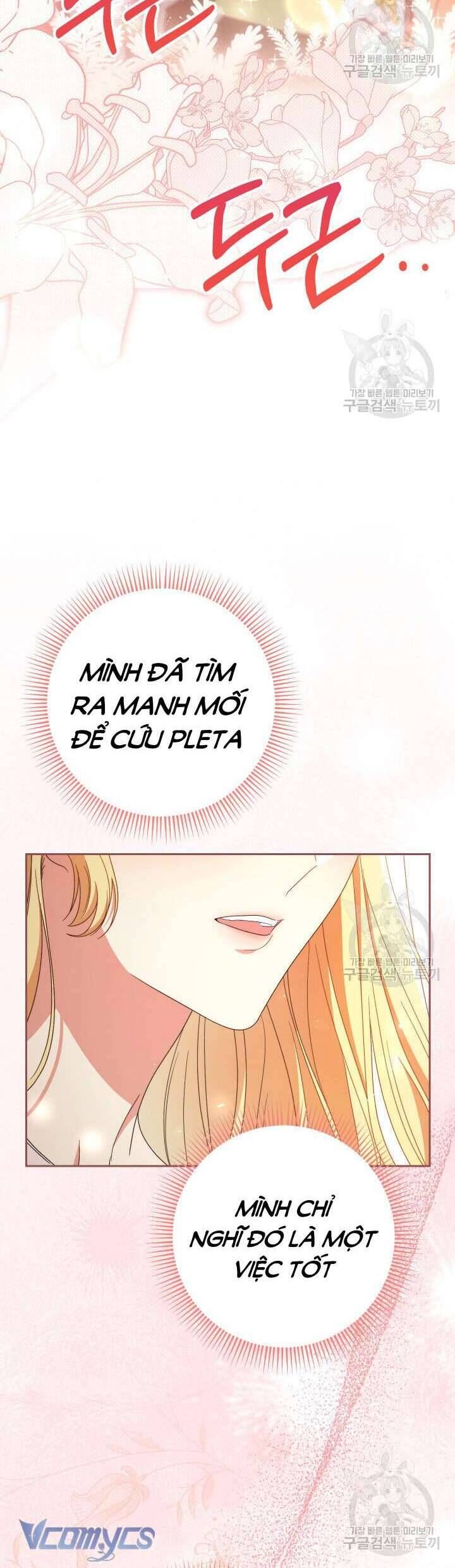 Nuôi Dưỡng Em Gái Xinh Đẹp Chap 39 - Next Chap 40