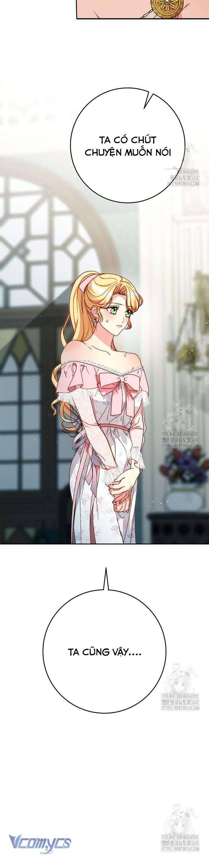 Nuôi Dưỡng Em Gái Xinh Đẹp Chap 65 - Next Chap 66