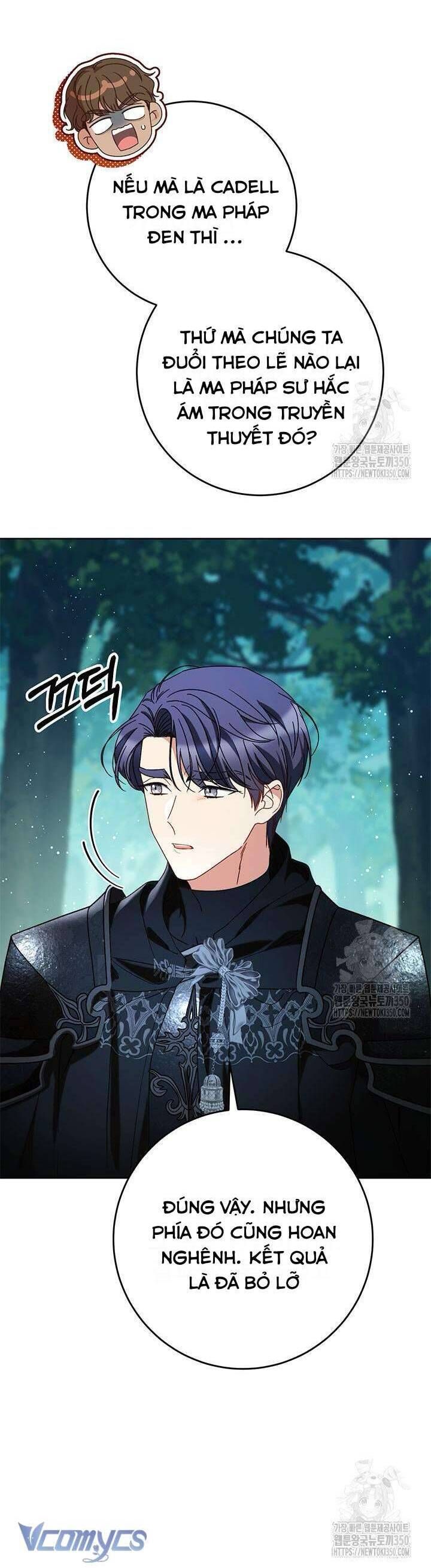 Nuôi Dưỡng Em Gái Xinh Đẹp Chap 67 - Next Chap 68