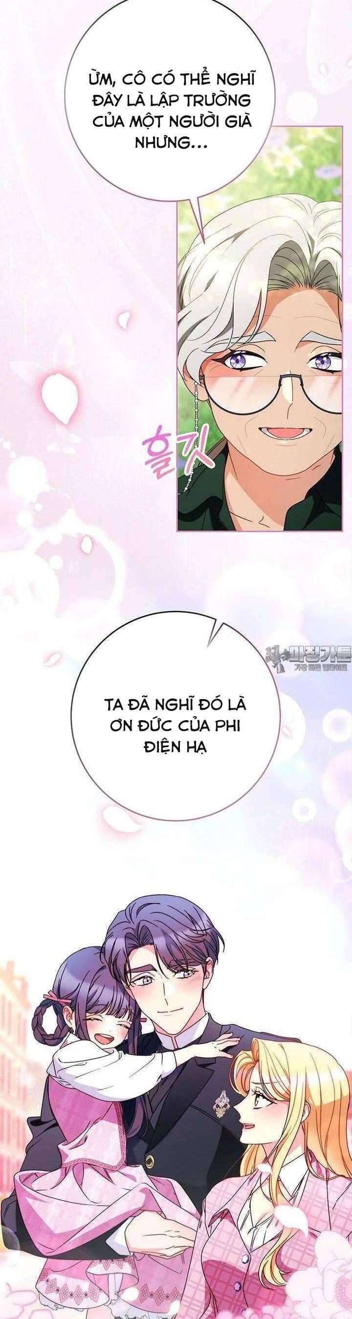 Nuôi Dưỡng Em Gái Xinh Đẹp Chap 68 - Next Chap 69