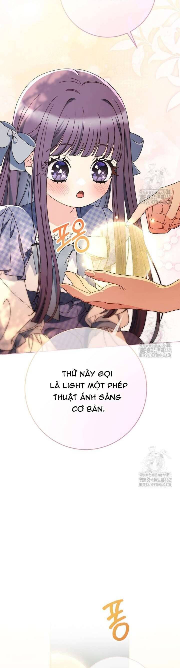 Nuôi Dưỡng Em Gái Xinh Đẹp Chap 74 - Next Chap 75