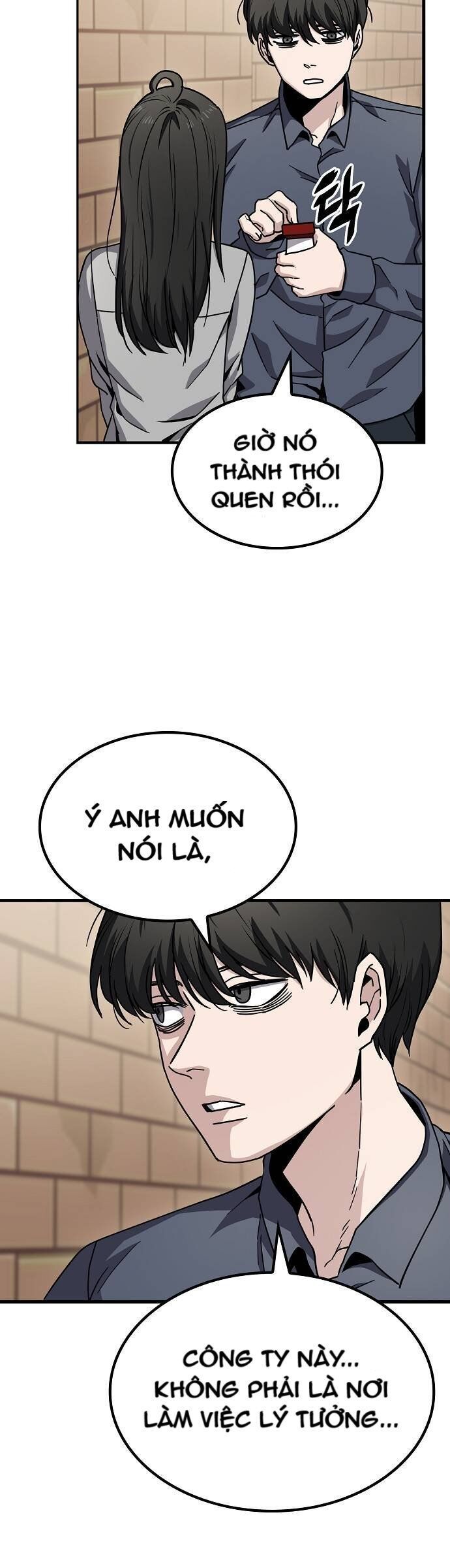 Unemployed Gye Baeksun Chap 11 - Next Chap 12