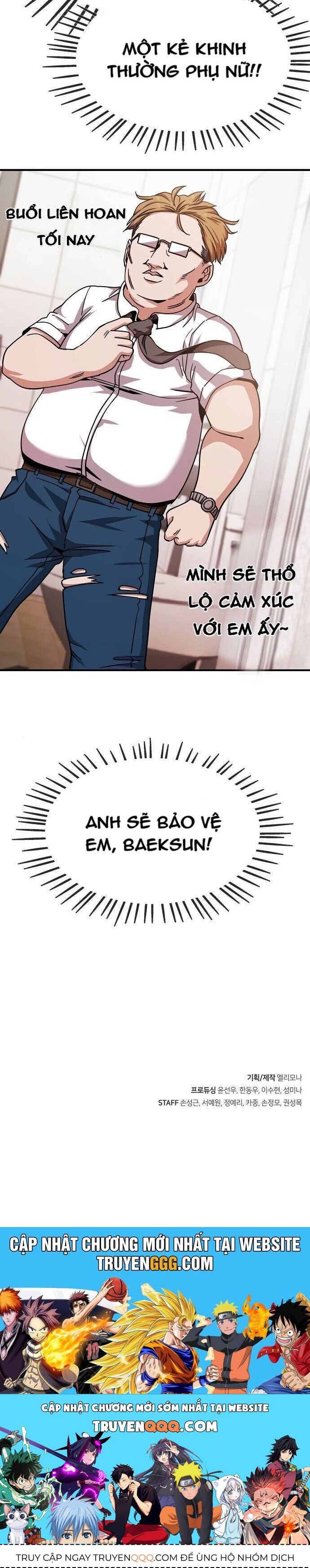 Unemployed Gye Baeksun Chap 11 - Next Chap 12