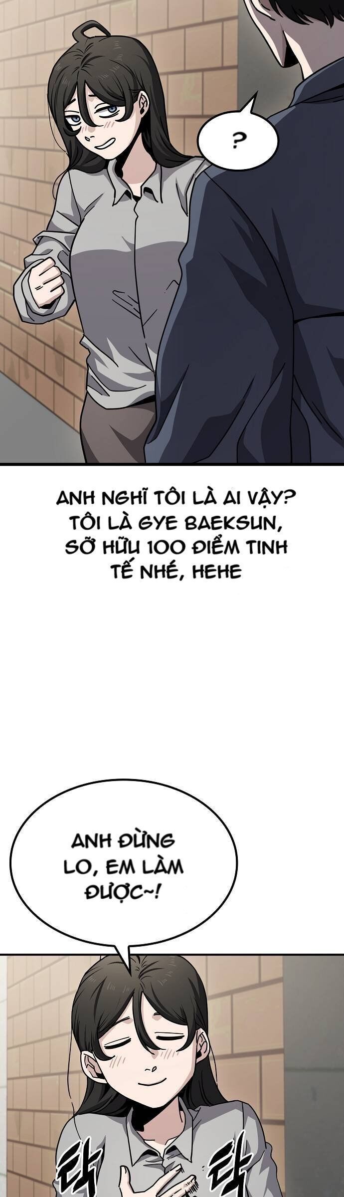 Unemployed Gye Baeksun Chap 11 - Next Chap 12