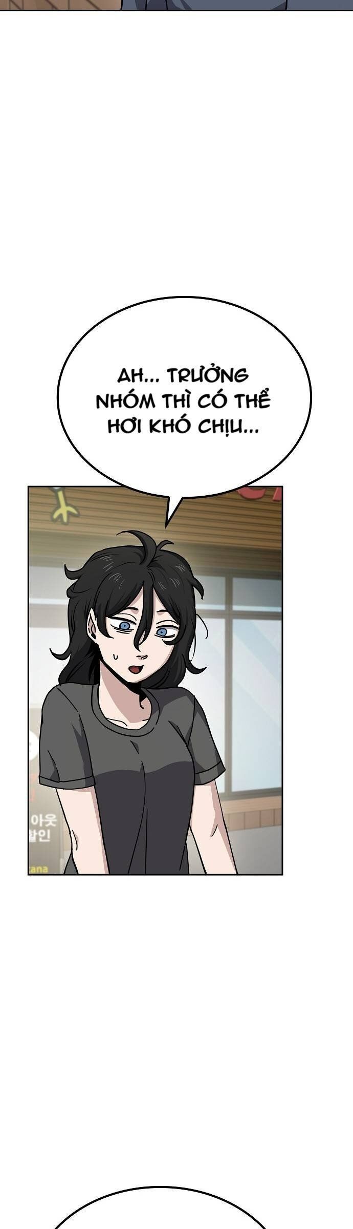 Unemployed Gye Baeksun Chap 12 - Next Chap 13