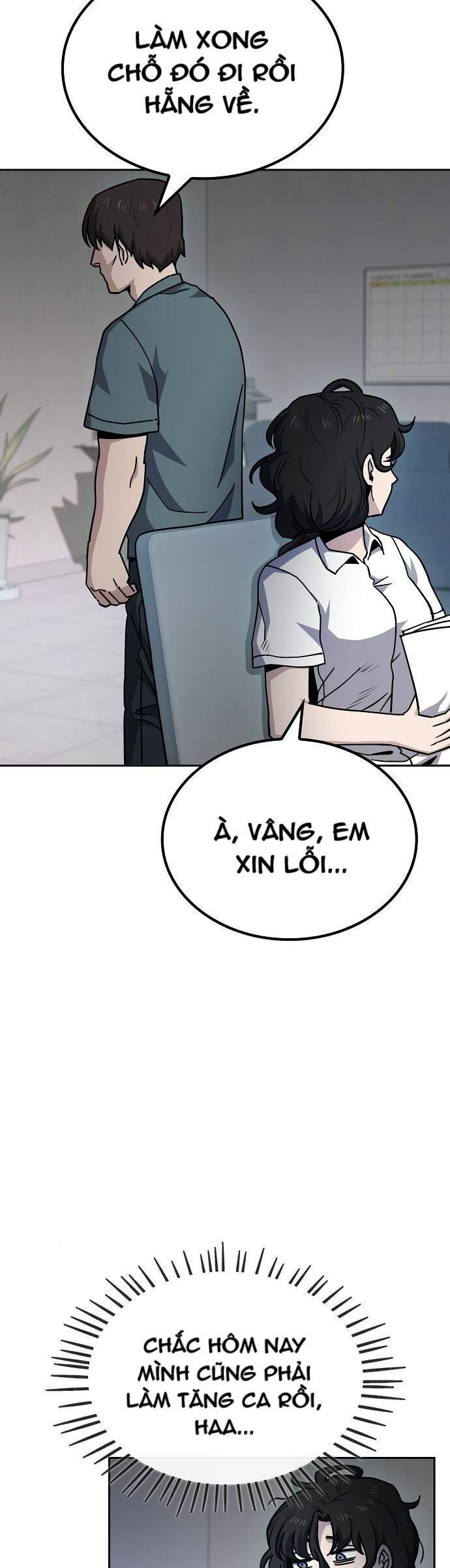 Unemployed Gye Baeksun Chap 12 - Next Chap 13