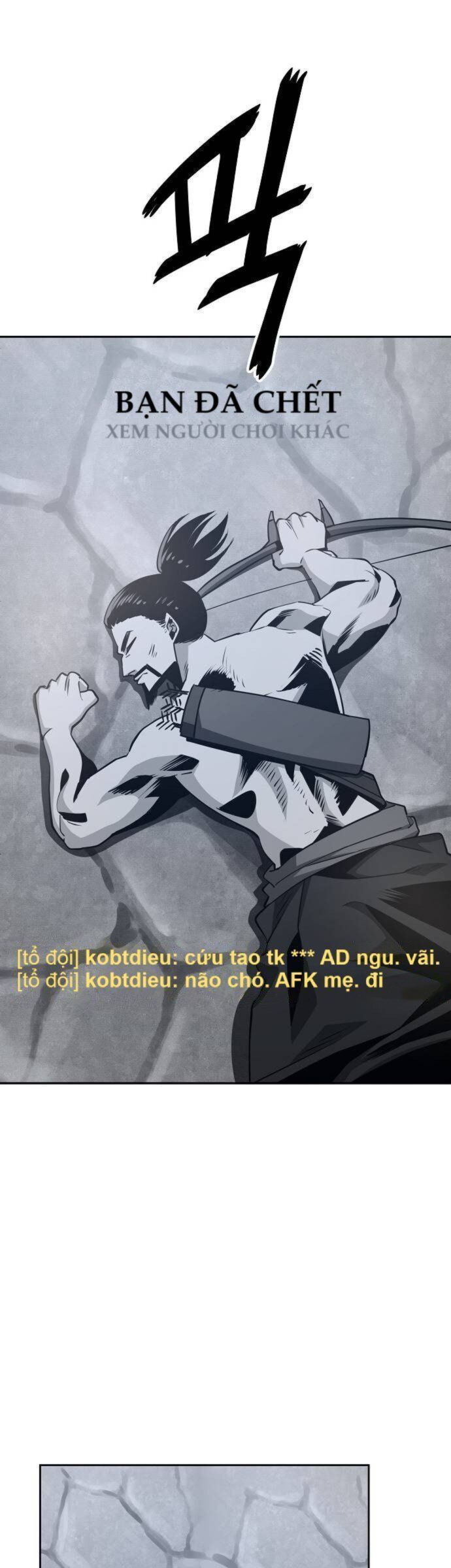 Unemployed Gye Baeksun Chap 22 - Next Chap 23