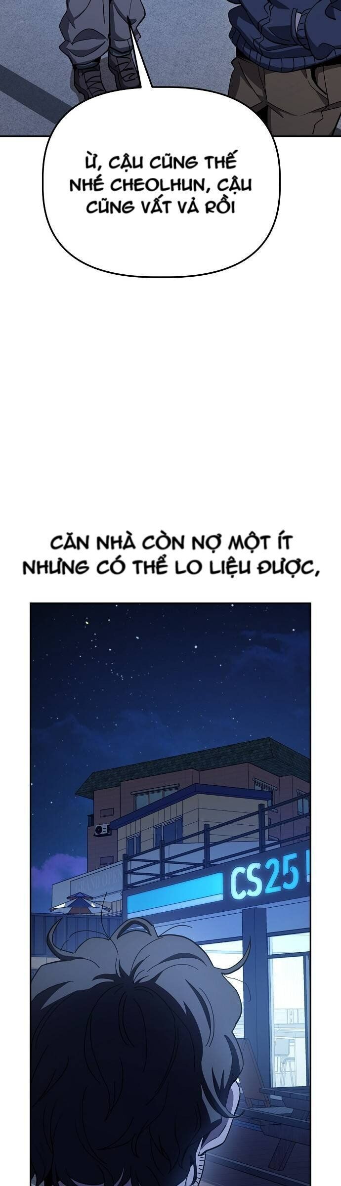 Unemployed Gye Baeksun Chap 23 - Next Chap 24