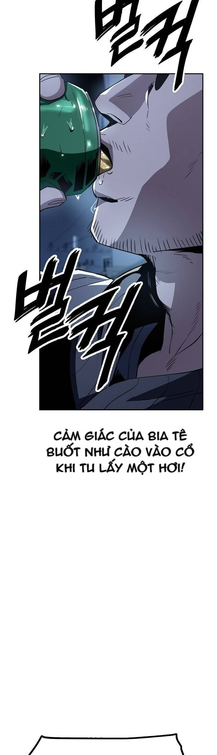 Unemployed Gye Baeksun Chap 23 - Next Chap 24