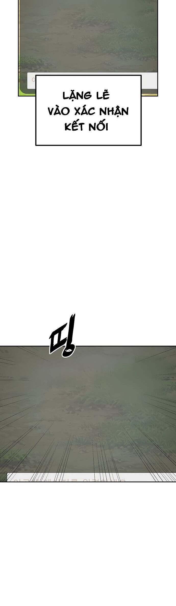 Unemployed Gye Baeksun Chap 3 - Next Chap 4