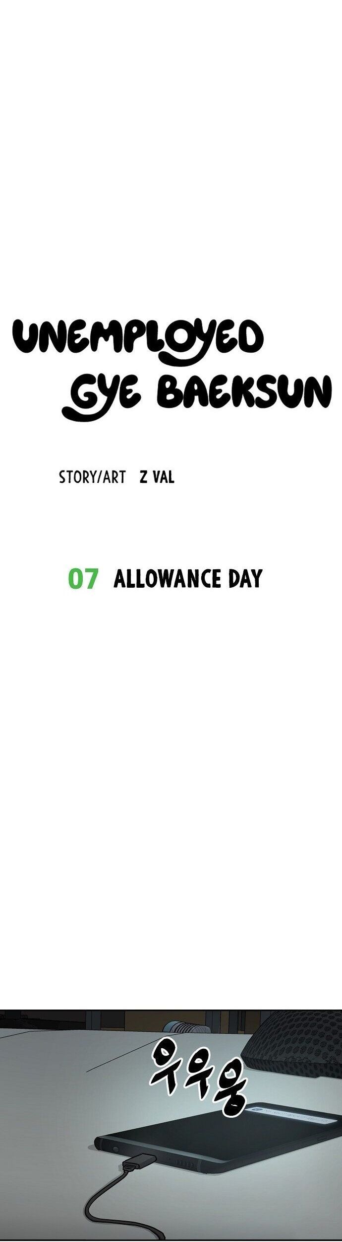 Unemployed Gye Baeksun Chap 7 - Next Chap 8