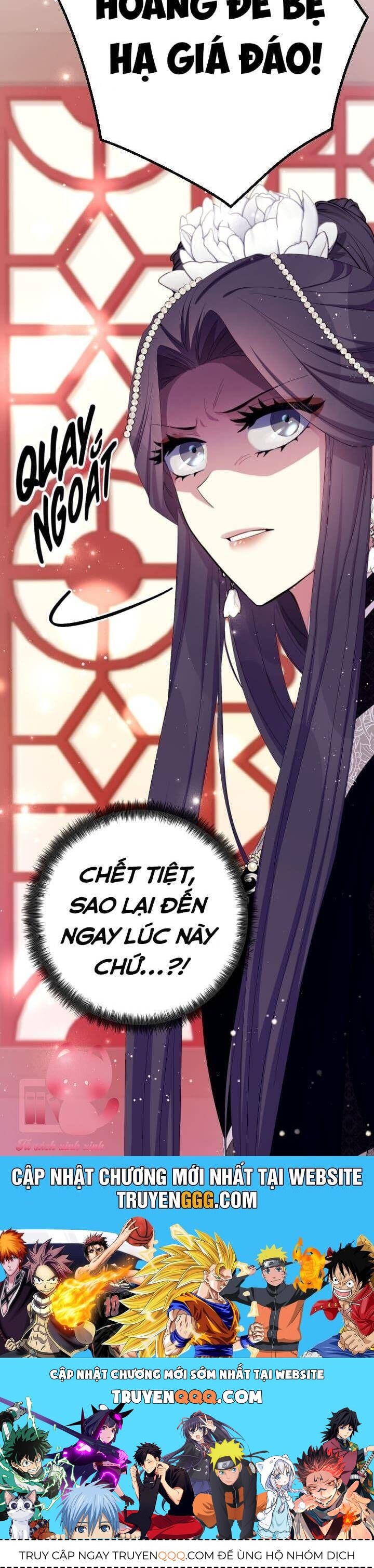 Sinh Viên Đại Học Hoàng Hậu Chap 96 - Next Chap 97