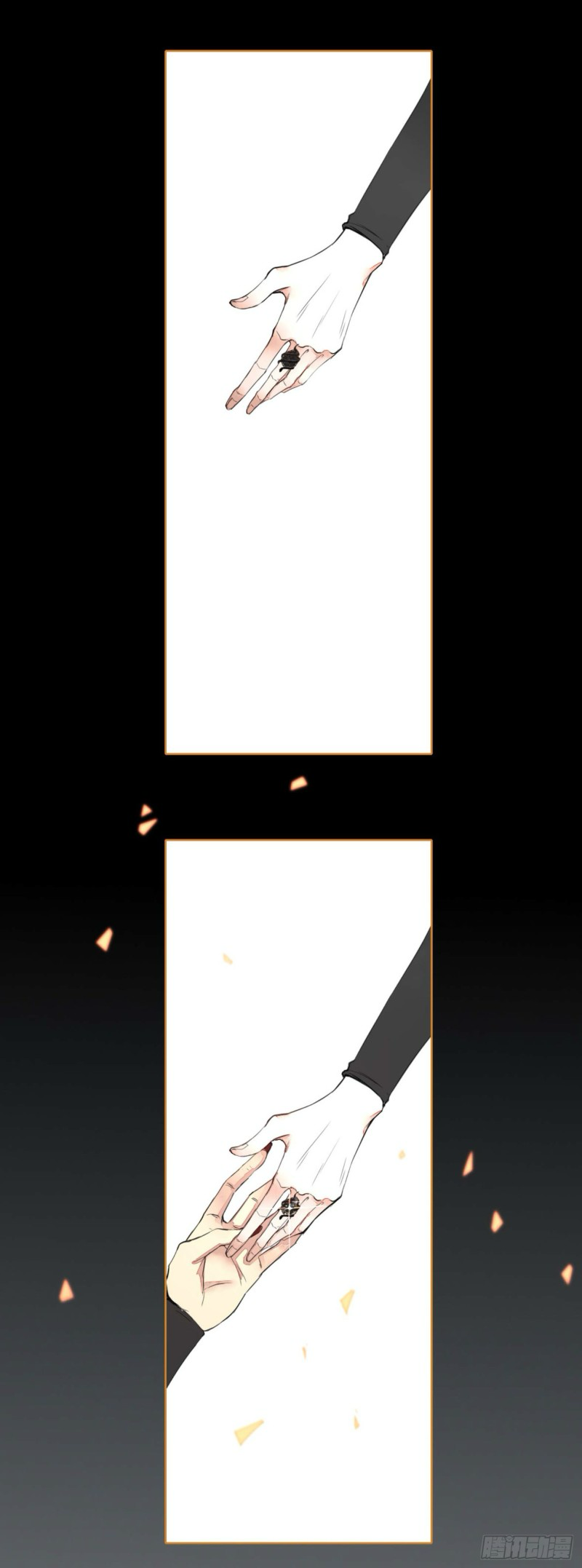 Nagano Nobuka Chap 2 - Next Chap 3