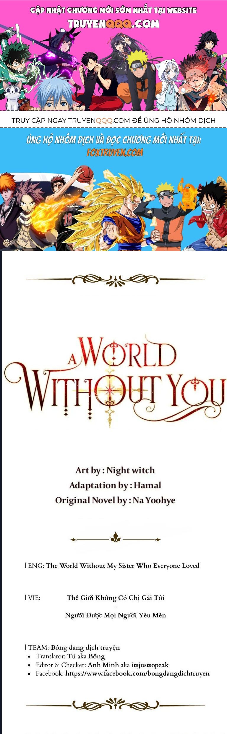 A World Without You Chap 3 - Next Chap 4