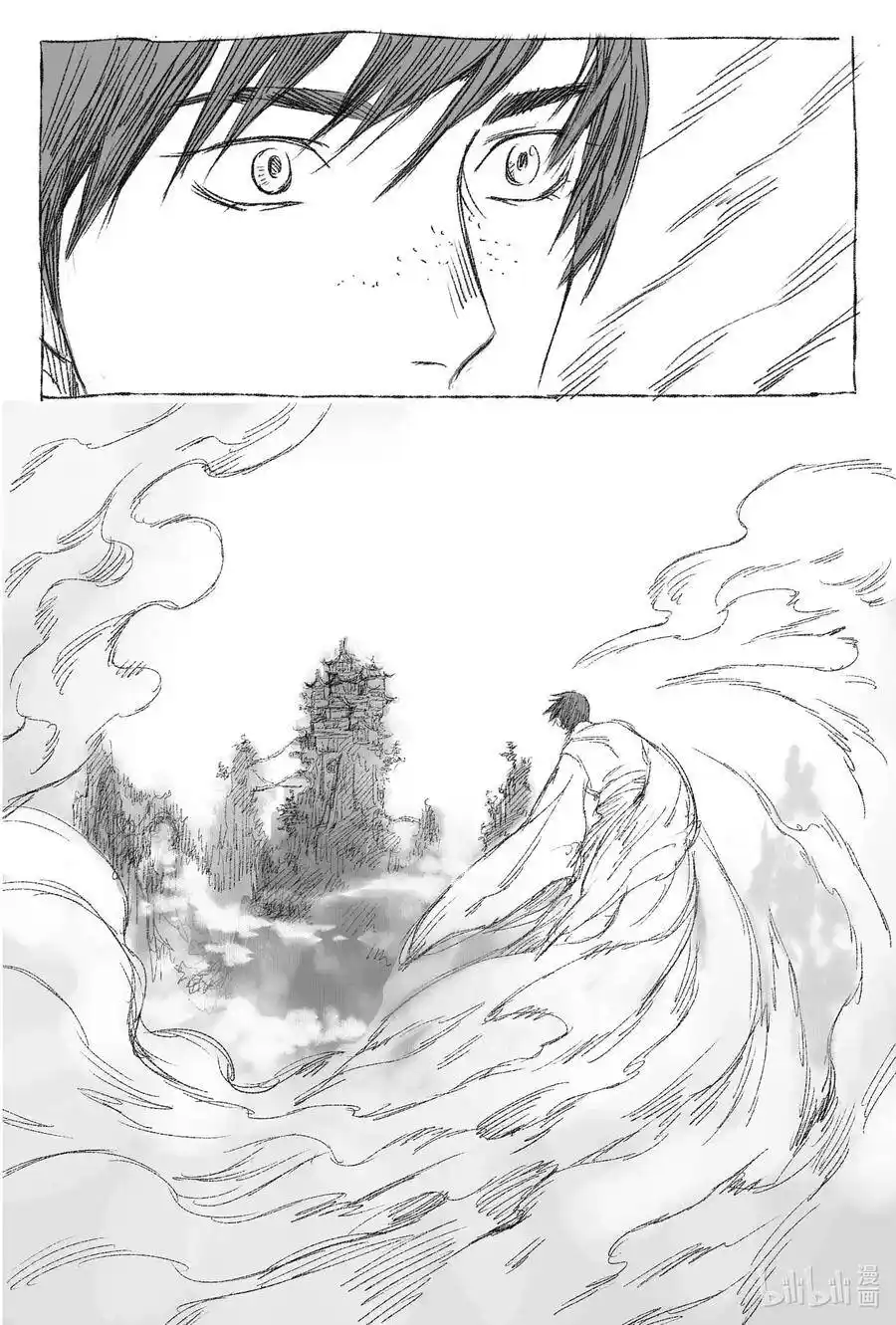 Nhược Phong Chi Thanh Chap 1 - Next Chap 2