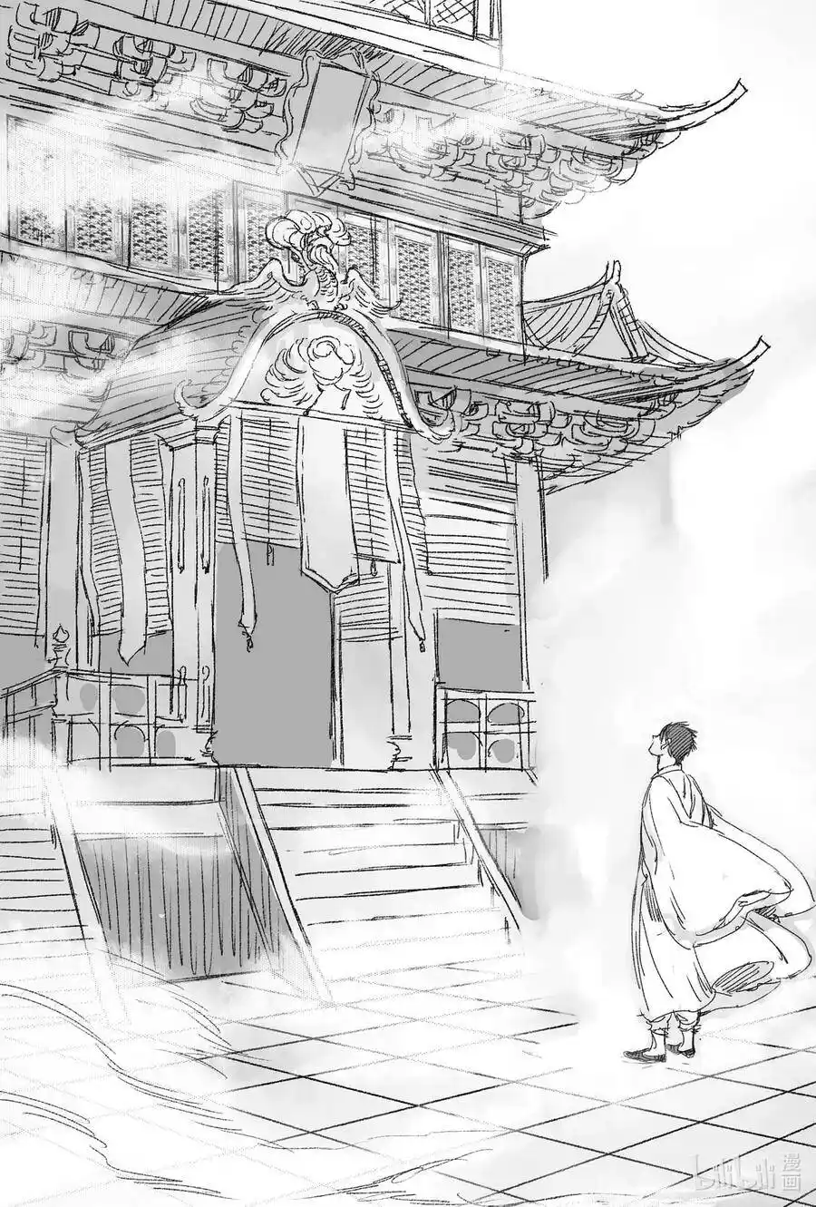 Nhược Phong Chi Thanh Chap 1 - Next Chap 2