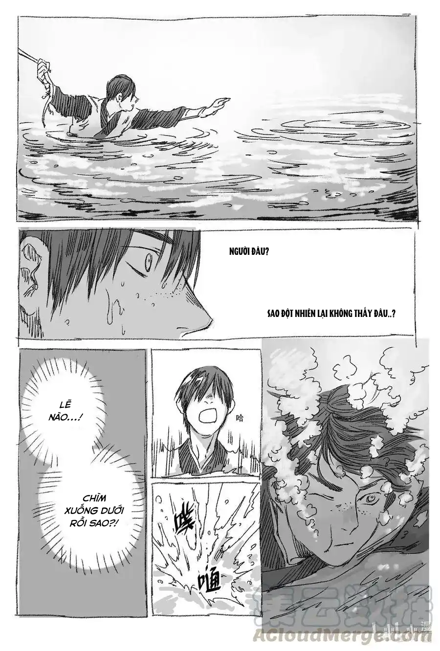 Nhược Phong Chi Thanh Chap 1 - Next Chap 2