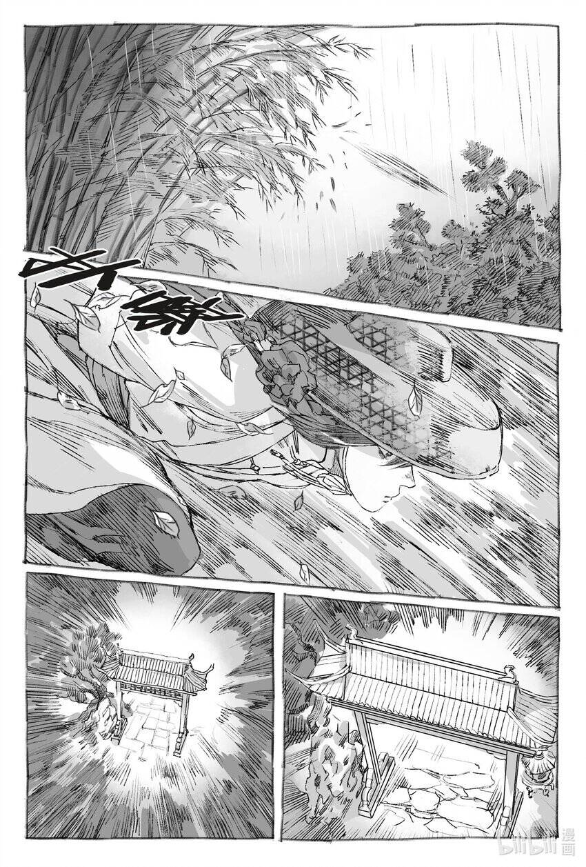 Nhược Phong Chi Thanh Chap 7 - Next Chap 8