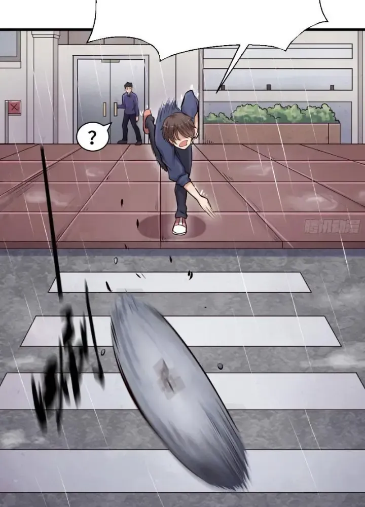 Tôi Không Phải Là Đường Tam Tạng Chap 1 - Next Chap 2