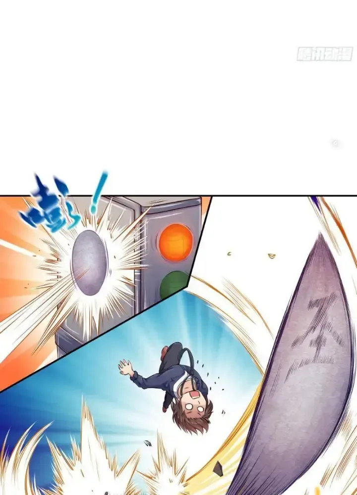 Tôi Không Phải Là Đường Tam Tạng Chap 1 - Next Chap 2