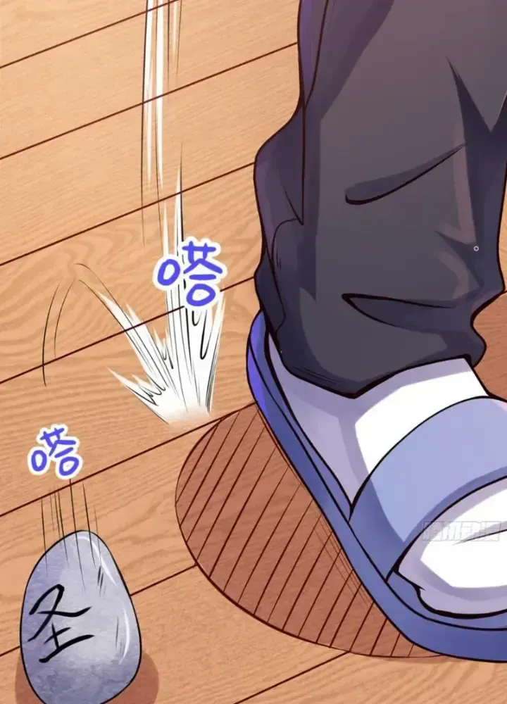 Tôi Không Phải Là Đường Tam Tạng Chap 1 - Next Chap 2