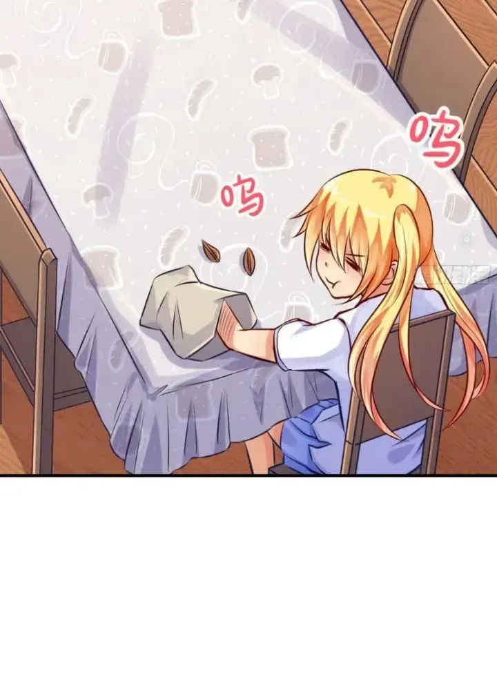 Tôi Không Phải Là Đường Tam Tạng Chap 3 - Next Chap 4