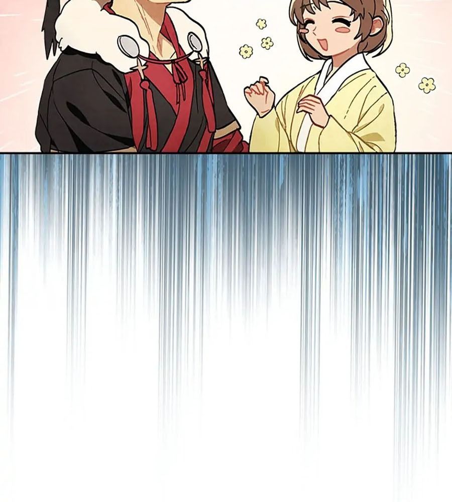 Sự Trở Lại Của Chiến Thần Chap 21 - Next Chap 22