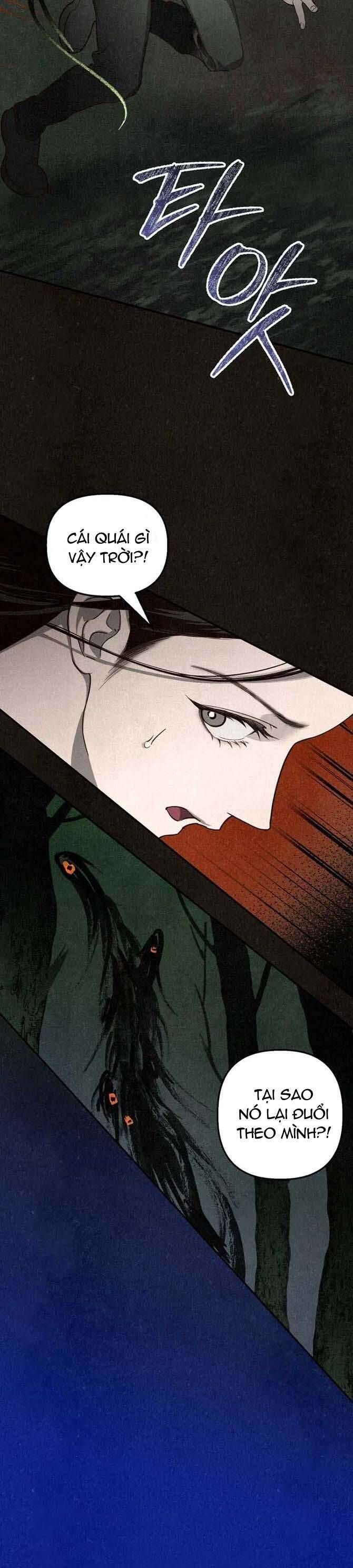 Mùa Hè Bị Nuốt Chửng Bởi Bóng Tối Chap 1 - Next Chap 2