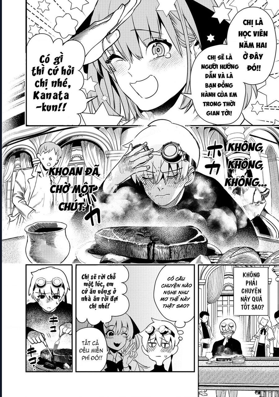 Hyoukaku No Meteoria Chap 2 - Next Chap 3