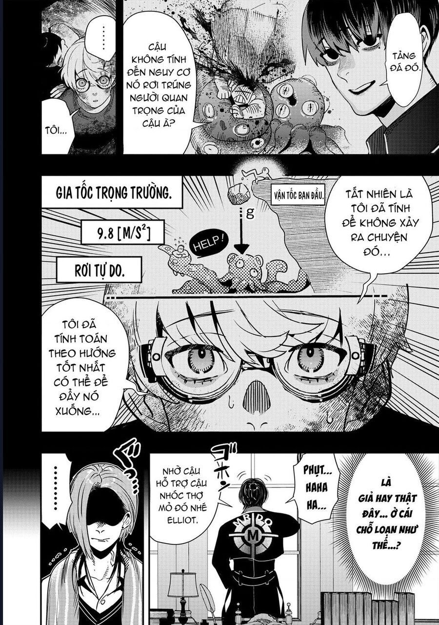 Hyoukaku No Meteoria Chap 2 - Next Chap 3