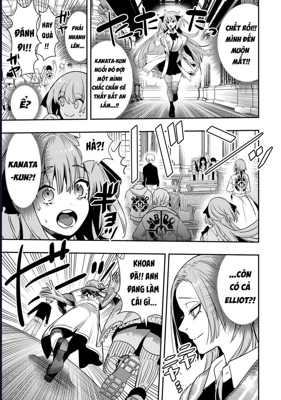 Hyoukaku No Meteoria Chap 2 - Next Chap 3